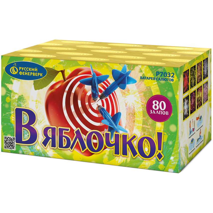 Батарея салютов "В яблочко" (1/8/1)