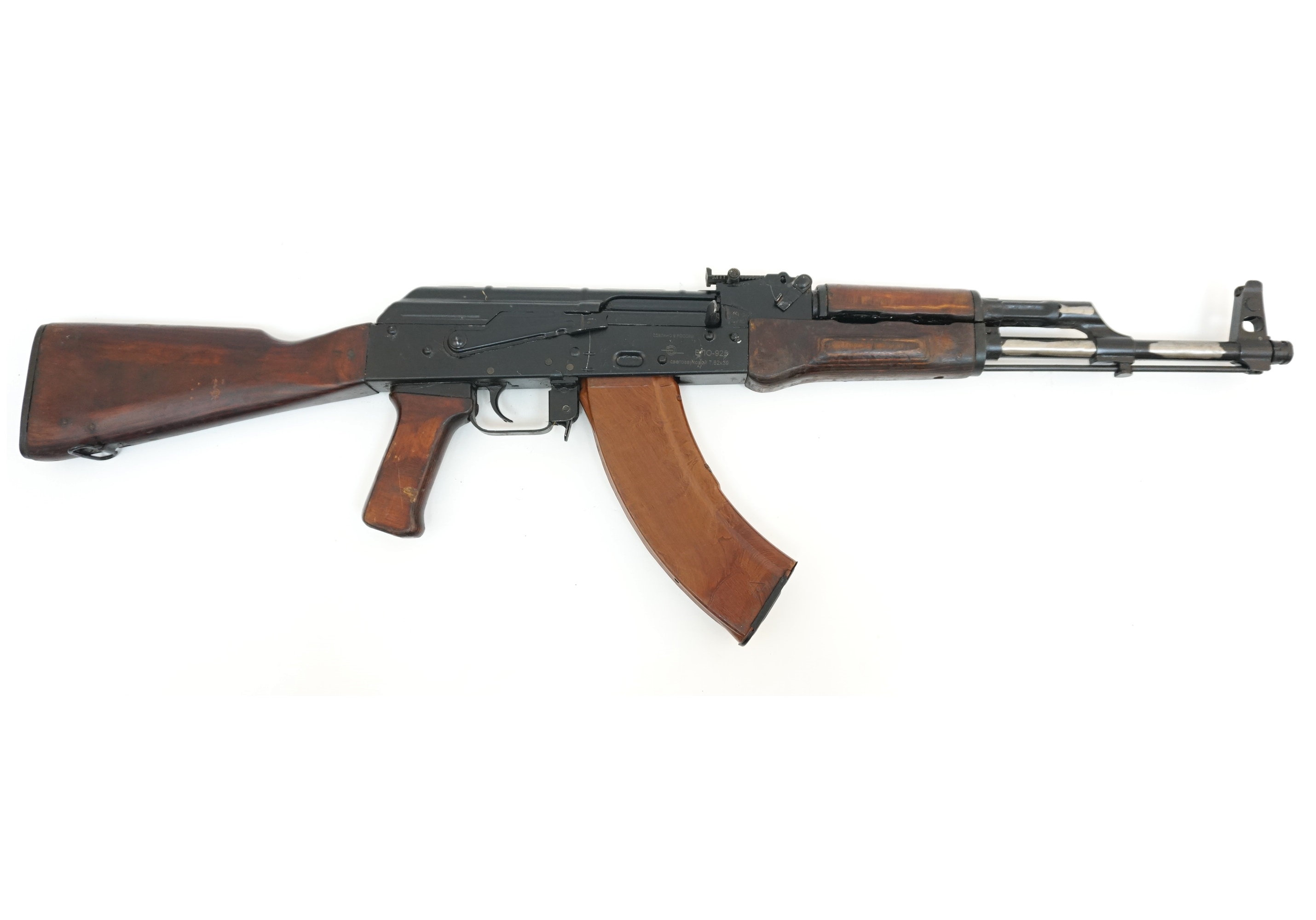 Оружие охолощенное АКМ-СХ, к.7,62*39